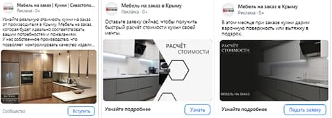 example