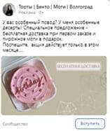 example