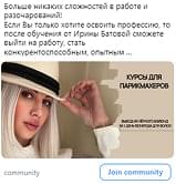example