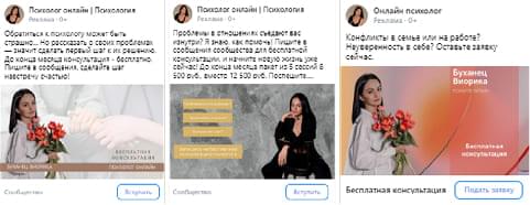 example