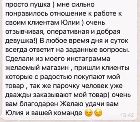 review